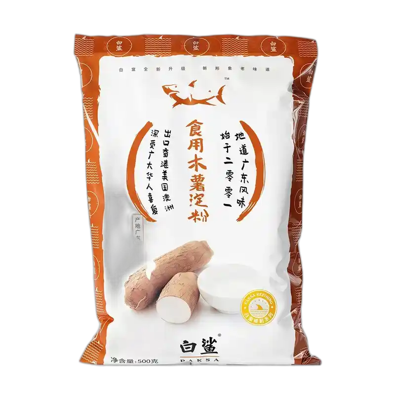 食得·安享