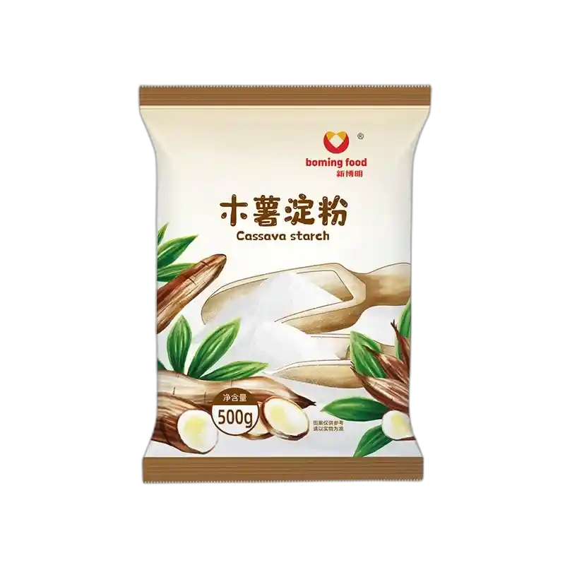 食得·安享