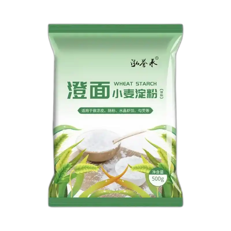 食得·安享