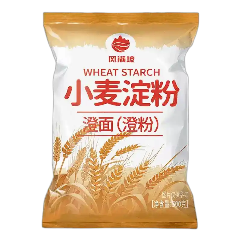 食得·安享