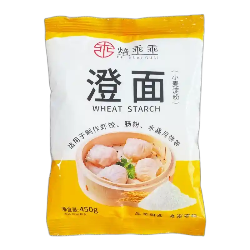食得·安享