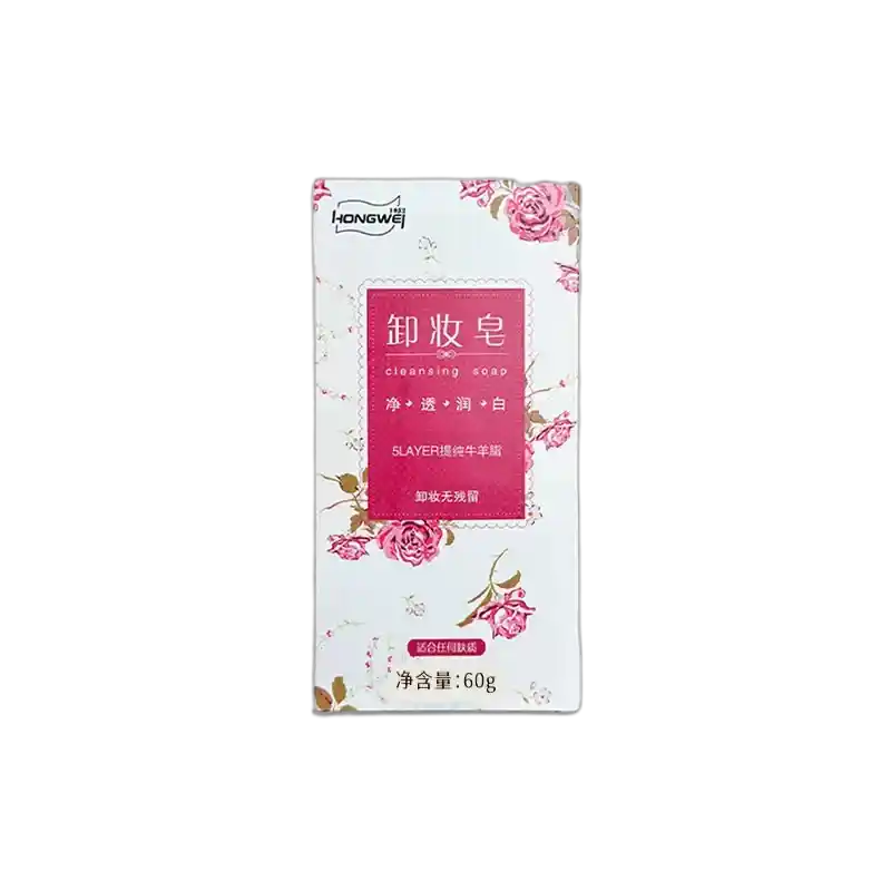 食得·安享