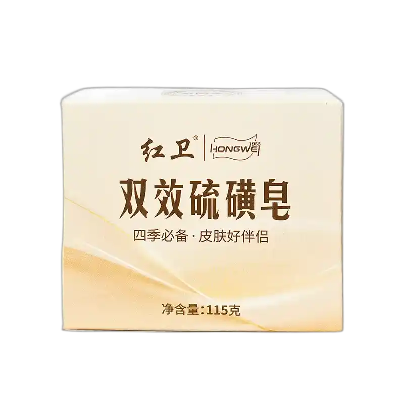 食得·安享
