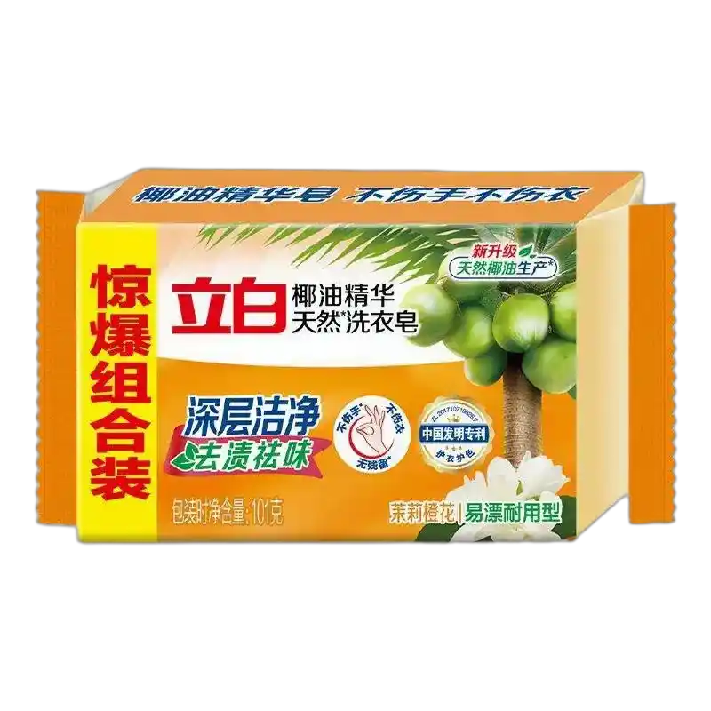食得·安享