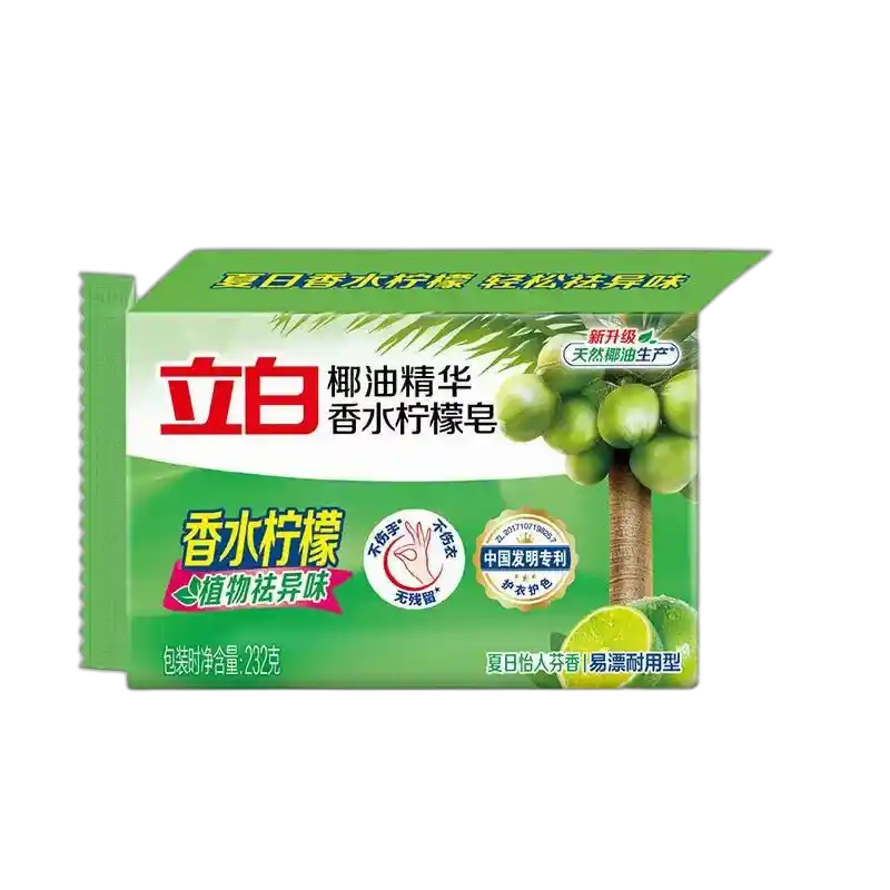 食得·安享