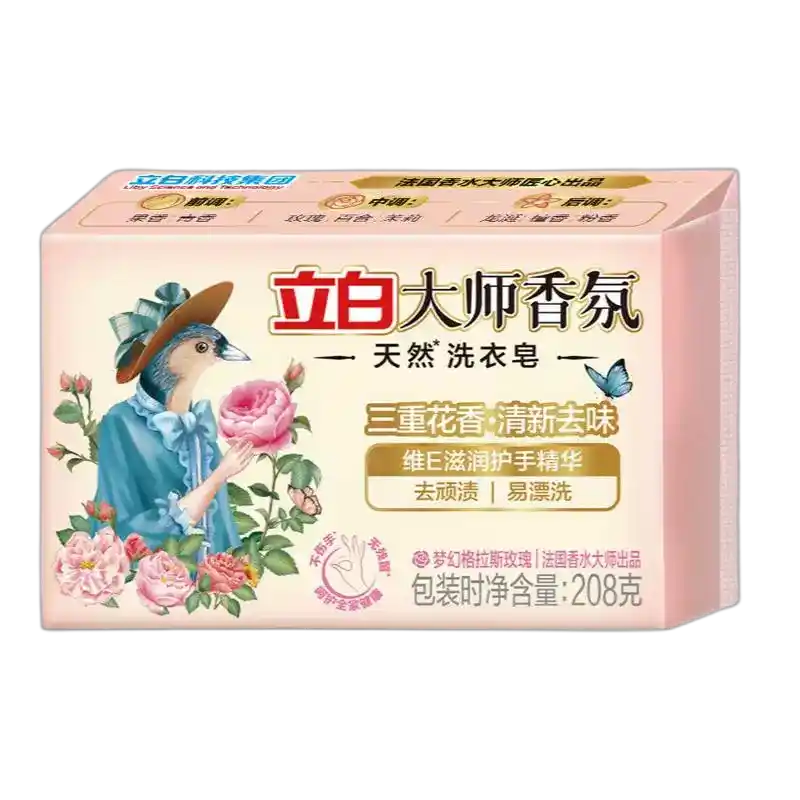 食得·安享