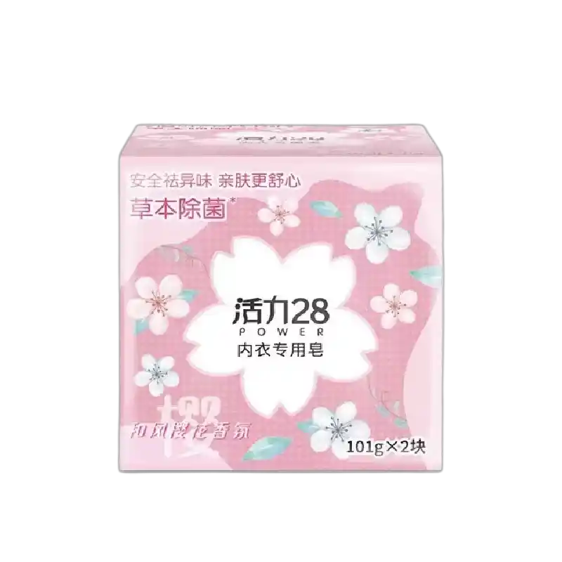 食得·安享