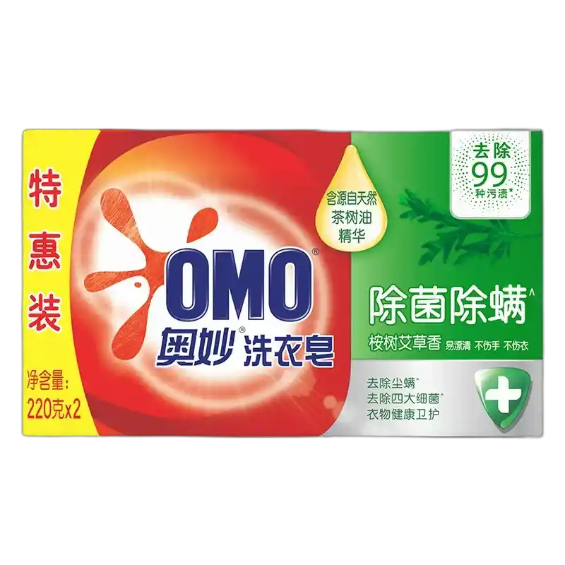 食得·安享