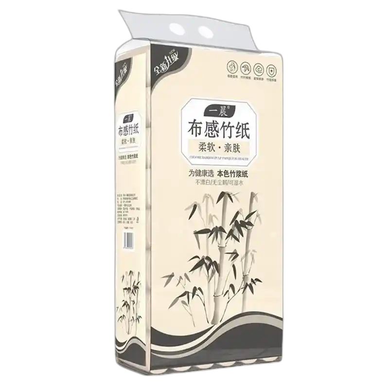 食得·安享