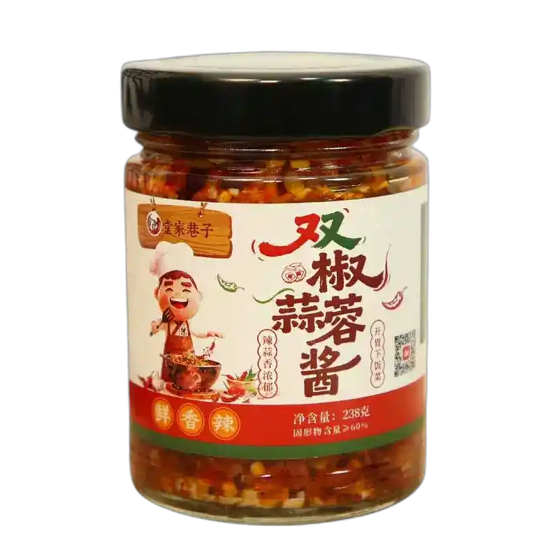 食得·安享