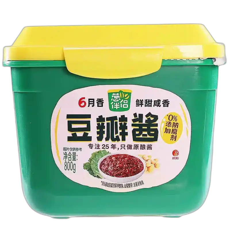 食得·安享