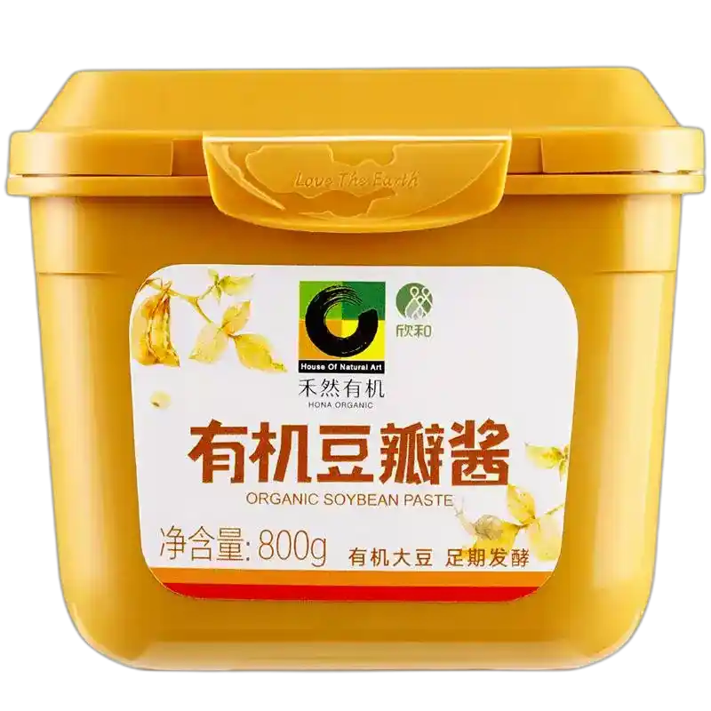 食得·安享