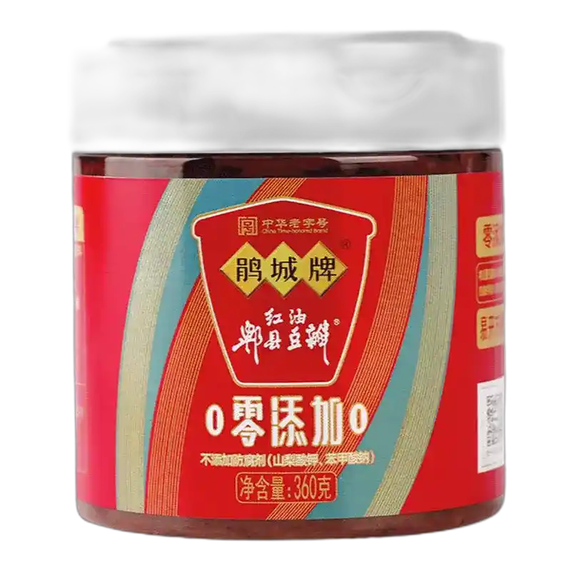 食得·安享