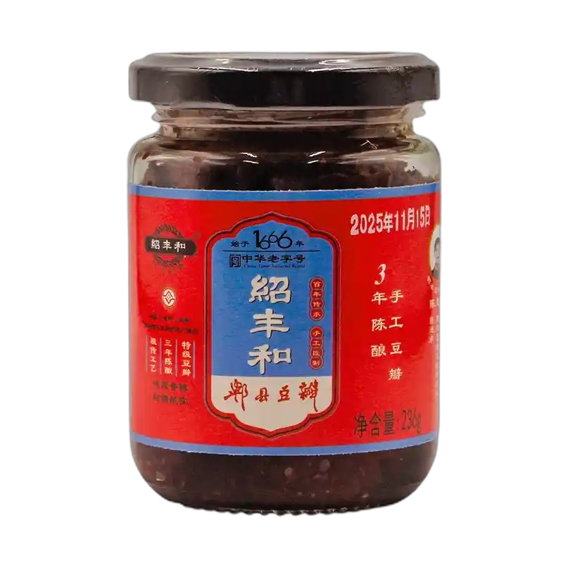 食得·安享