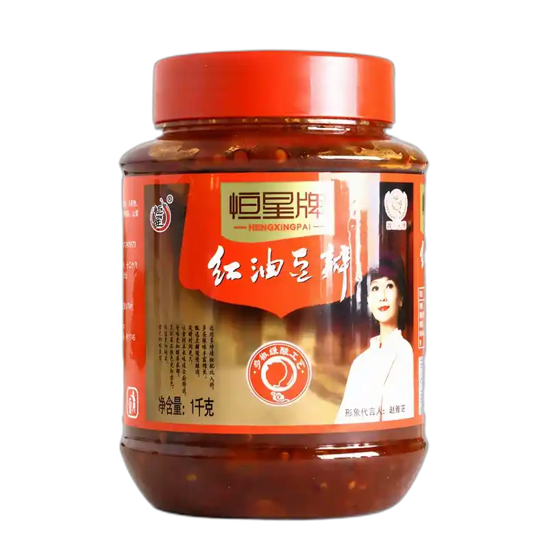 食得·安享