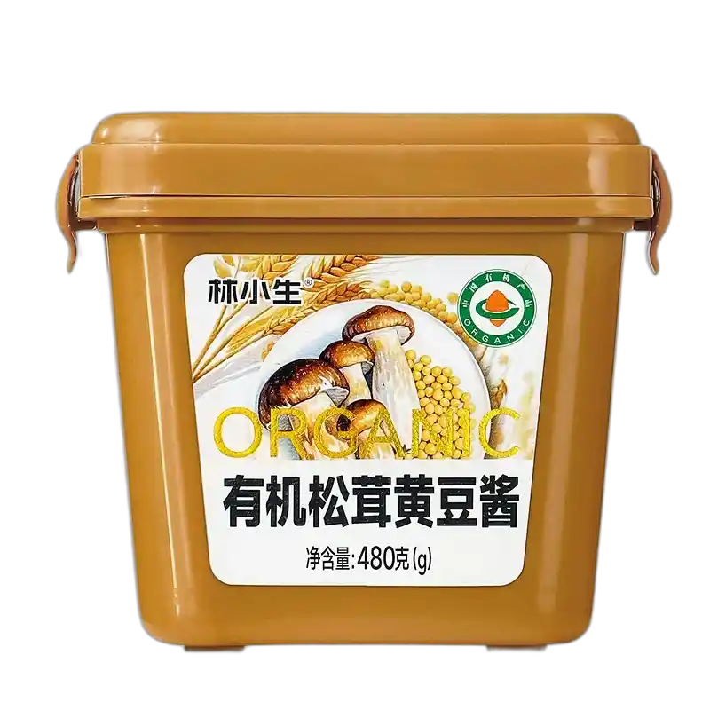 食得·安享
