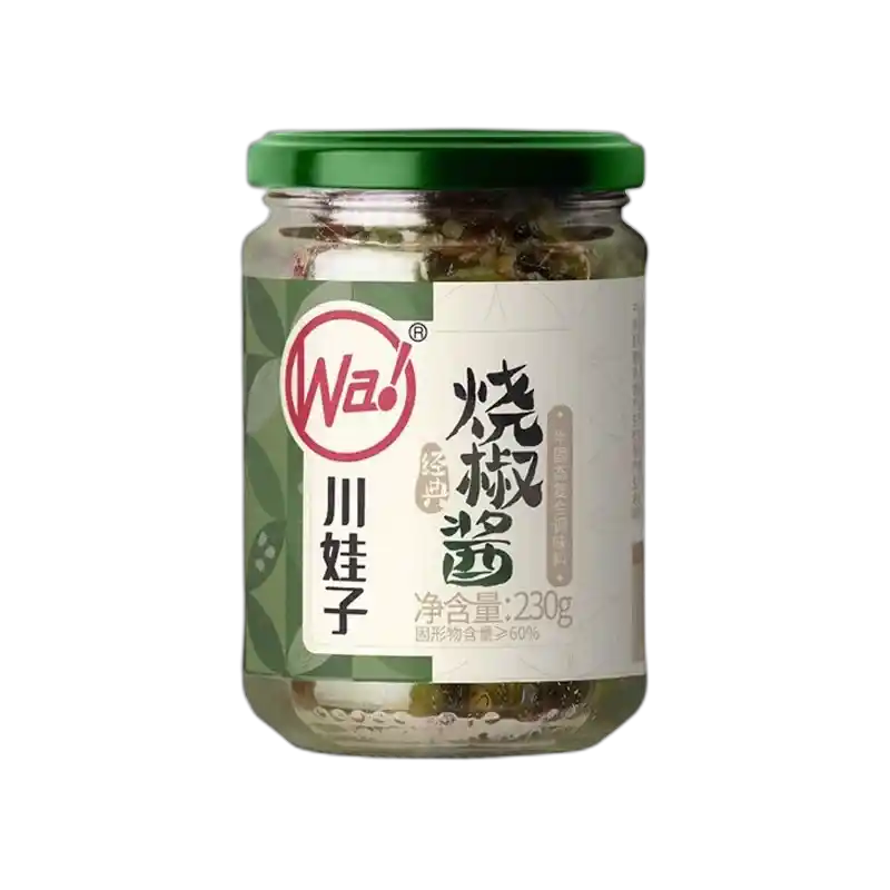食得·安享