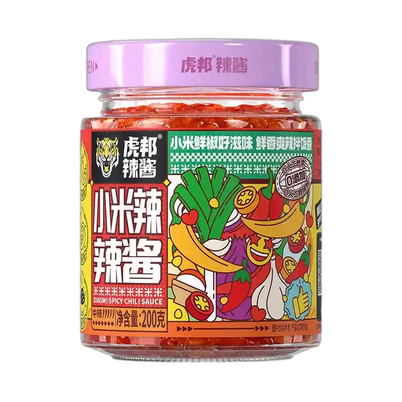 食得·安享
