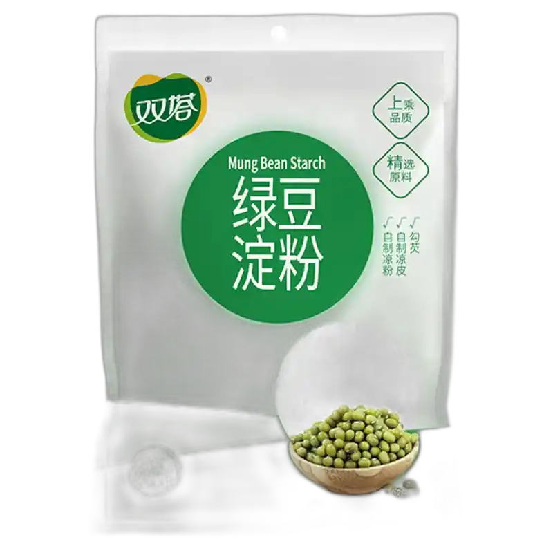 食得·安享