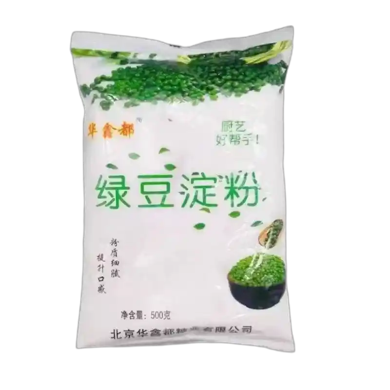 食得·安享