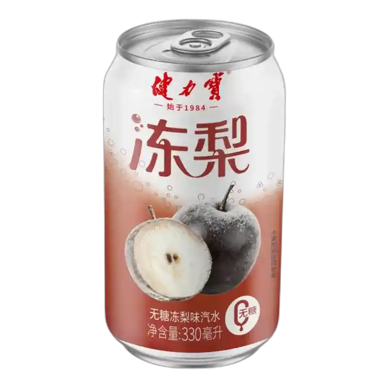 食得·安享