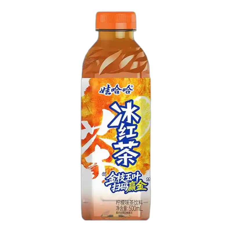 食得·安享