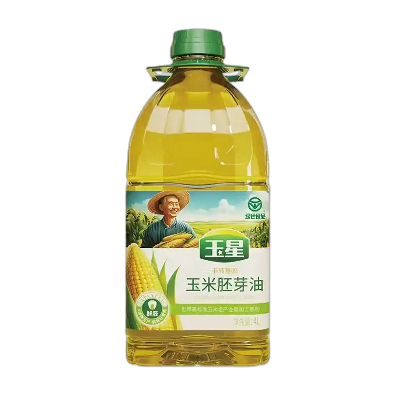 玉米胚芽油