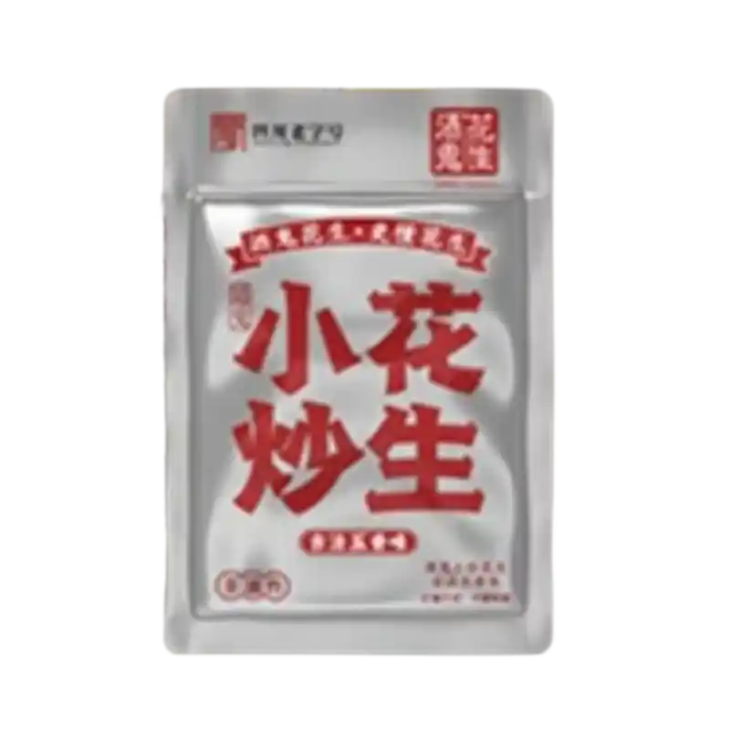 食得·安享