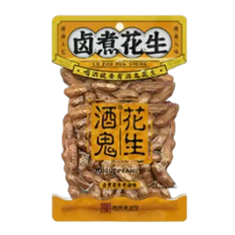 食得·安享