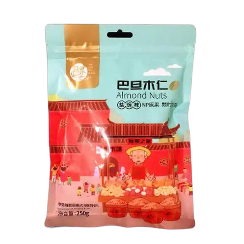 食得·安享