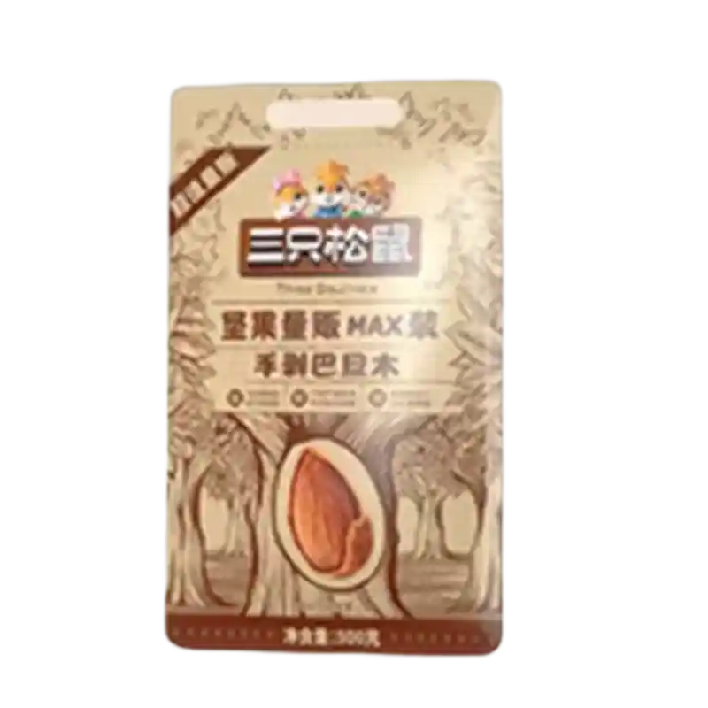 食得·安享