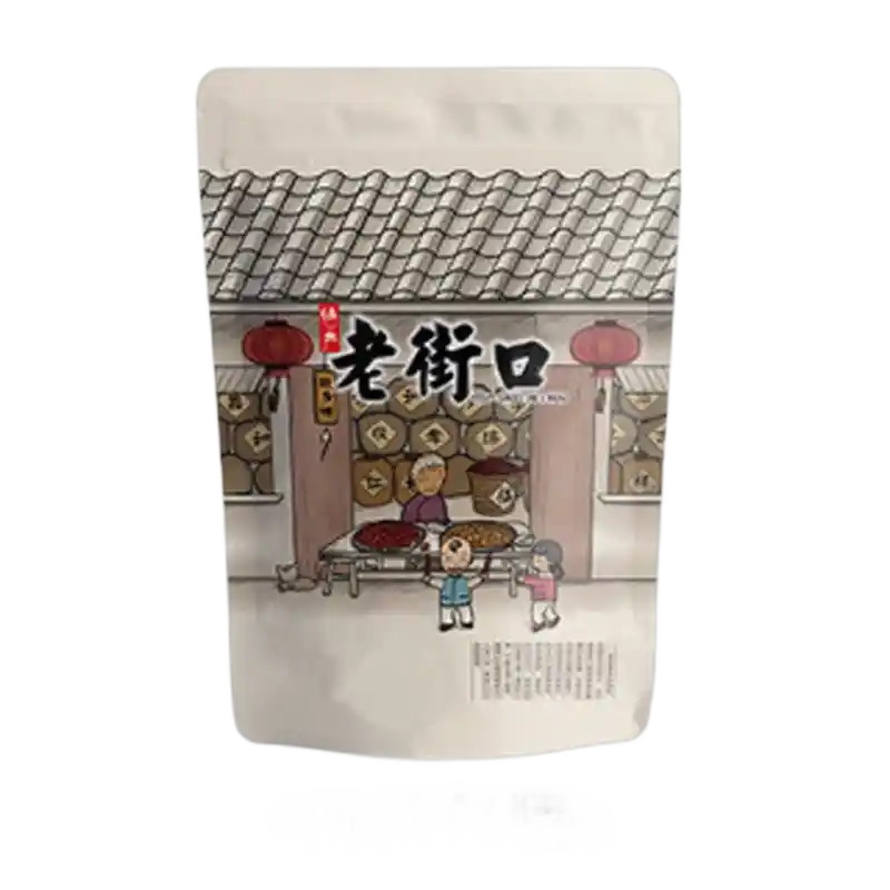 食得·安享