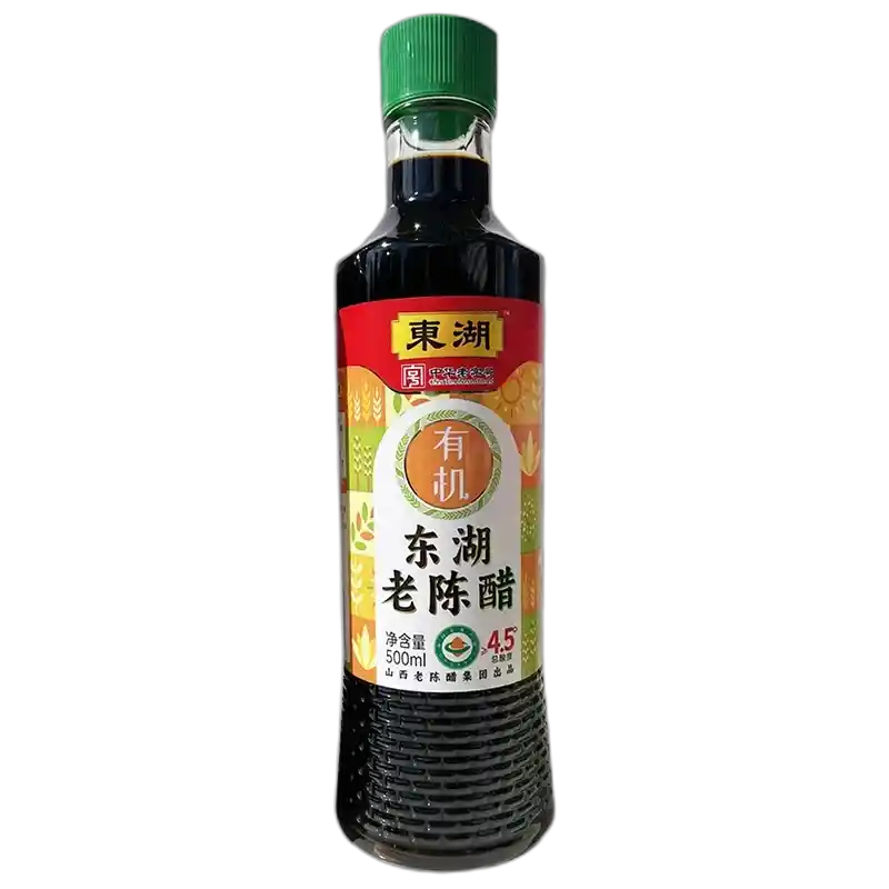 食得·安享