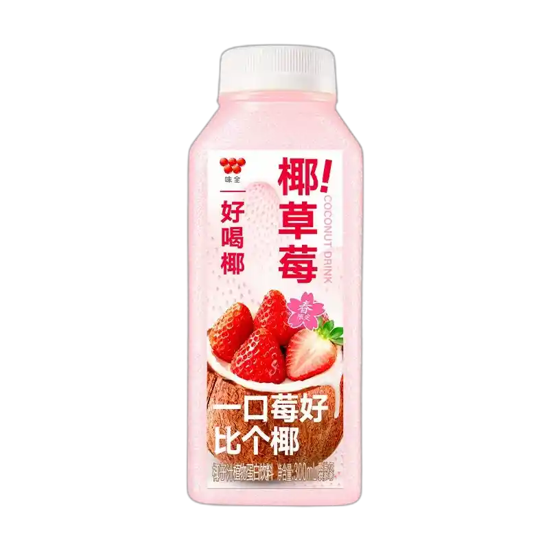 食得·安享