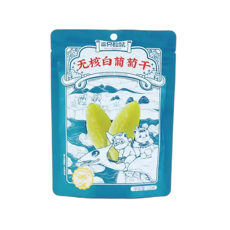 食得·安享