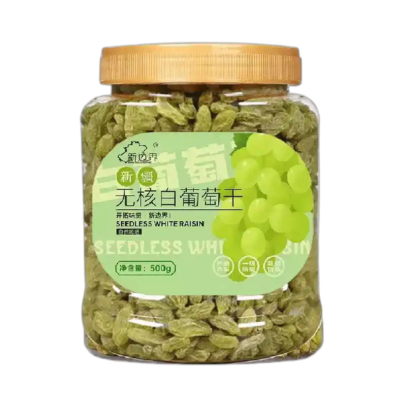 食得·安享
