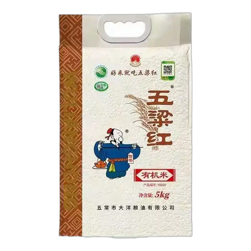 五常大米