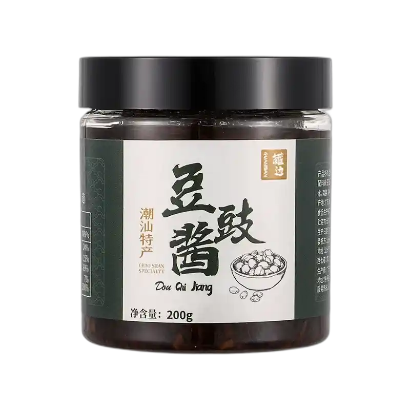 食得·安享