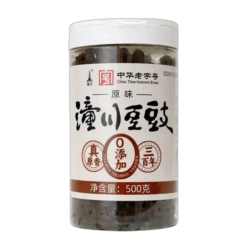 食得·安享