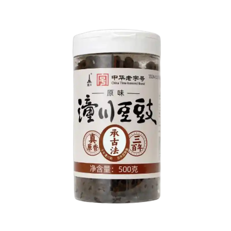 食得·安享
