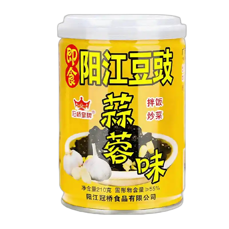 食得·安享