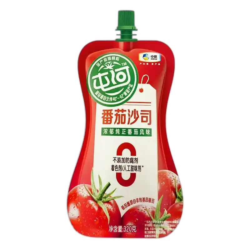 食得·安享