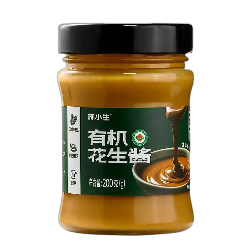 食得·安享