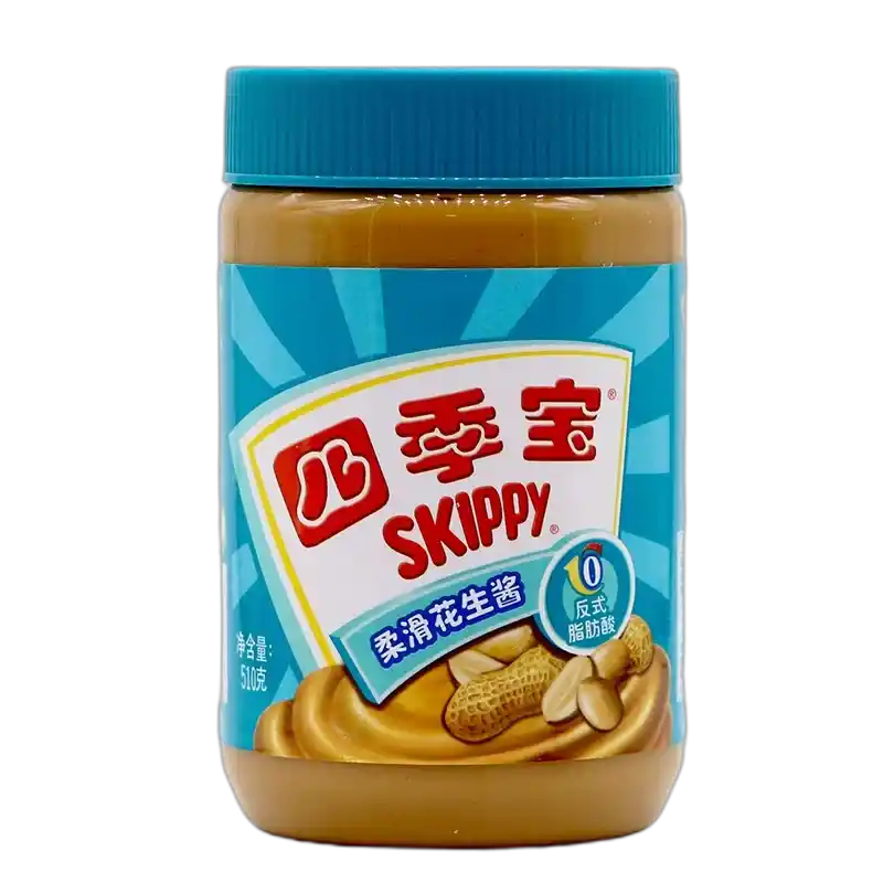 食得·安享