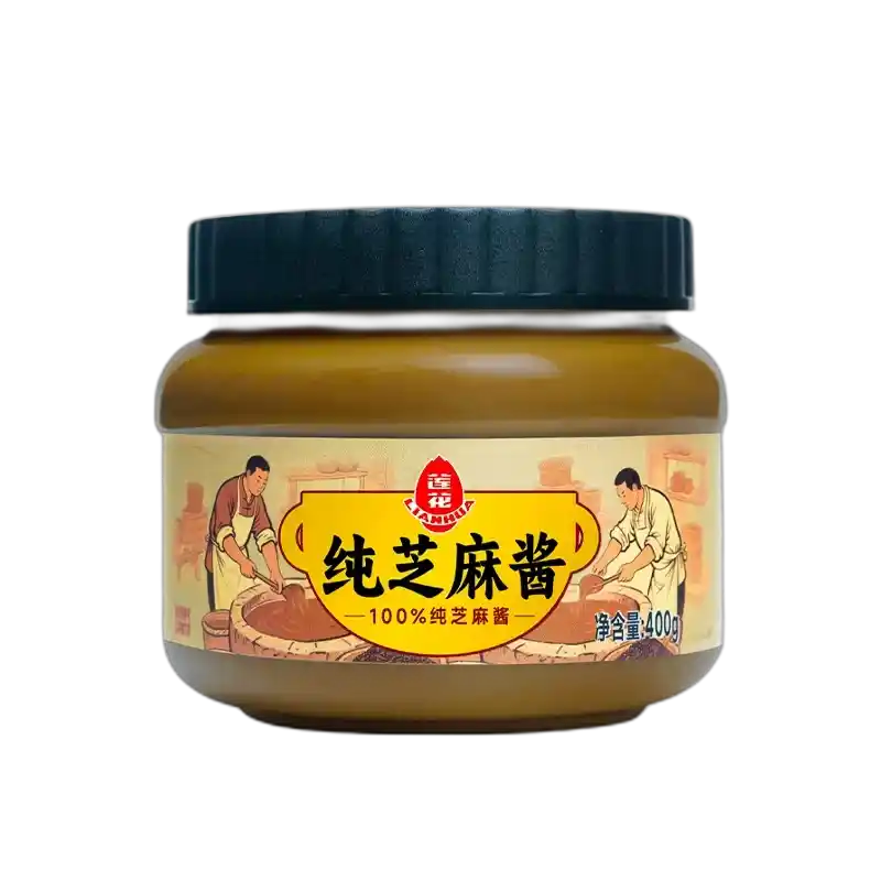 食得·安享