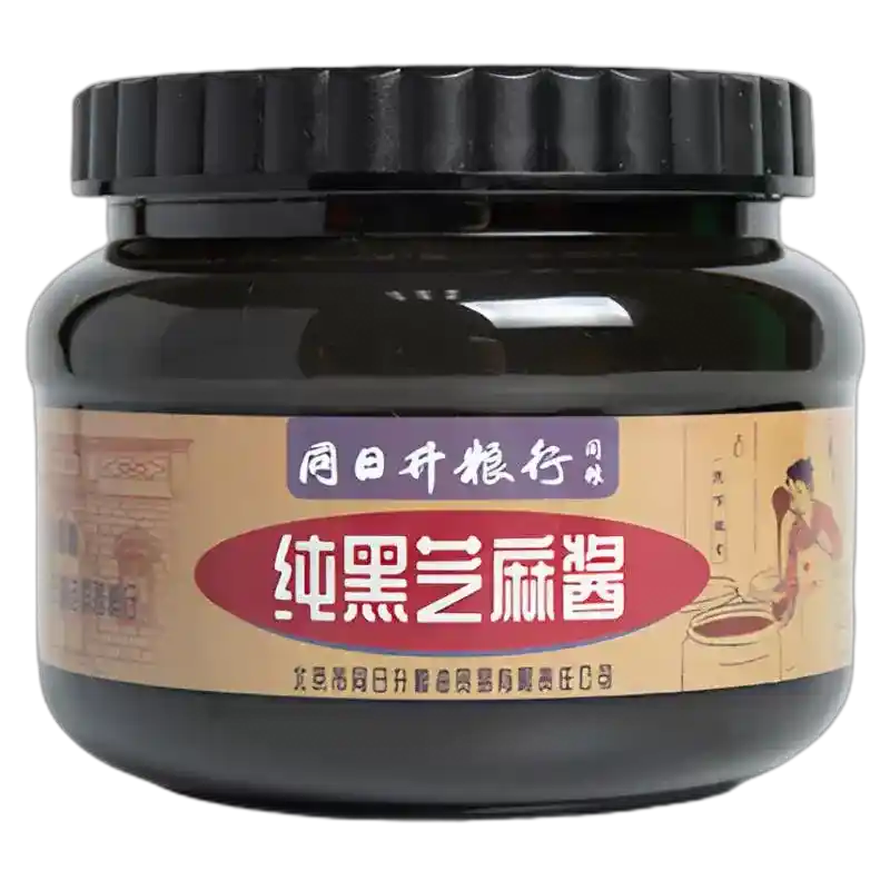 食得·安享
