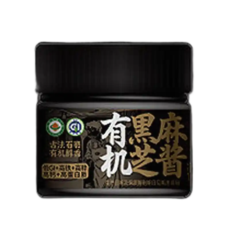 食得·安享
