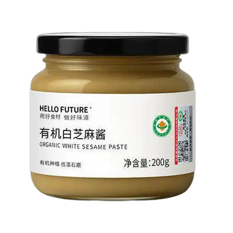 食得·安享