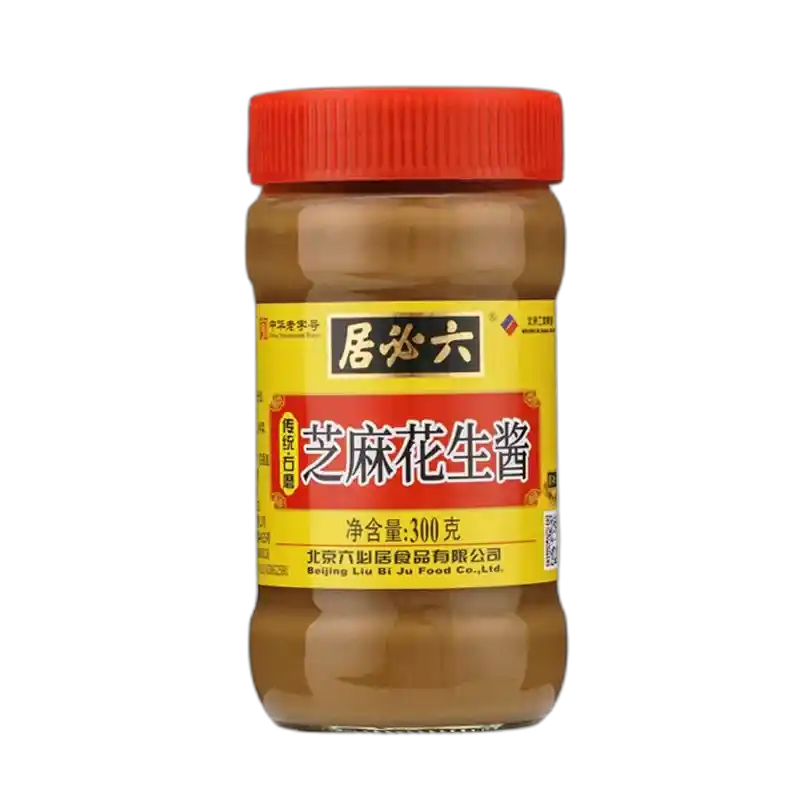 食得·安享