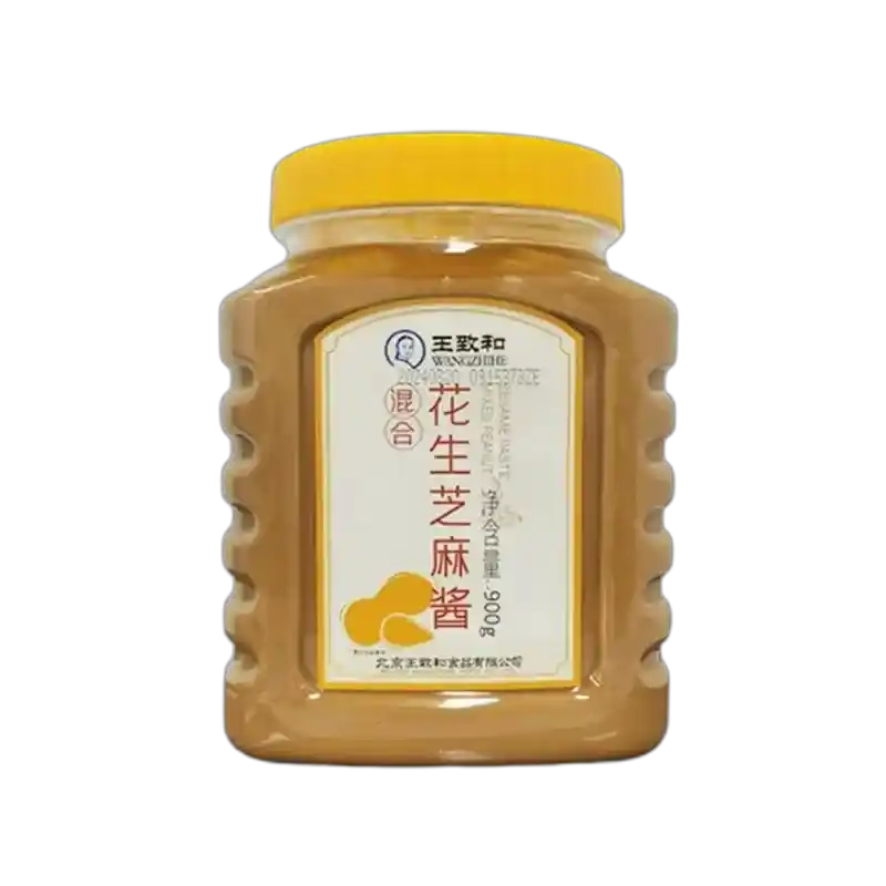 食得·安享